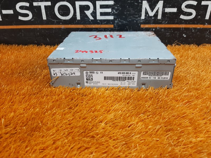 Блок управления магнитолой, 1000 рублей, Красноярск