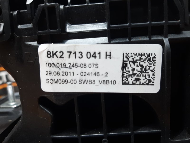 селектор акпп, 1500 рублей, Красноярск