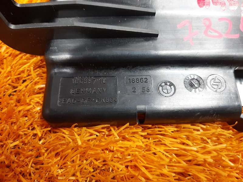 блок предохранителей, 600 рублей, Красноярск