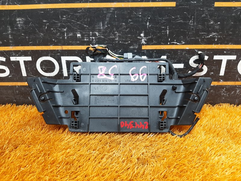 блок управления сиденьем, 2060 рублей, Красноярск