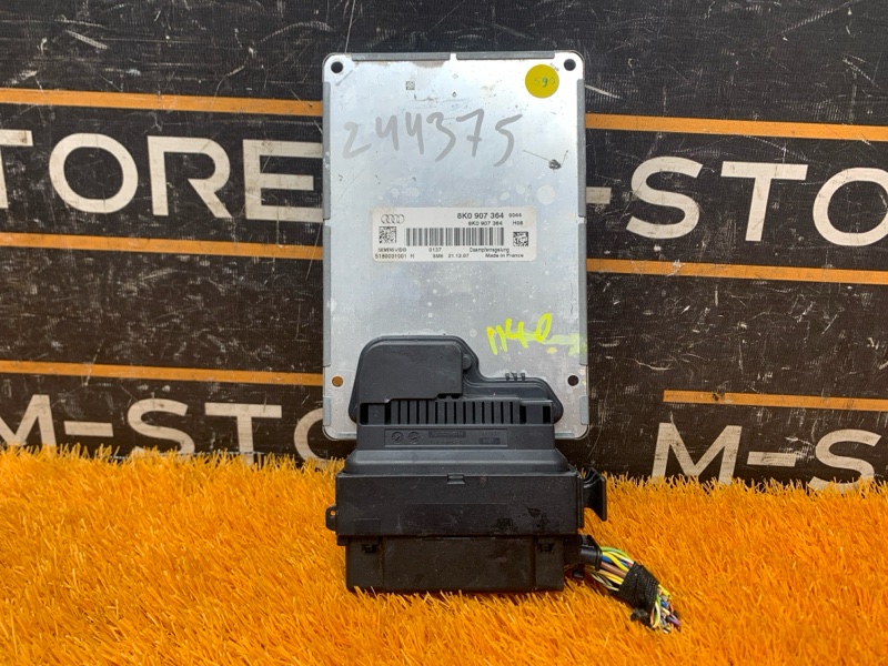 блок управления подвеской, 2580 рублей, Красноярск