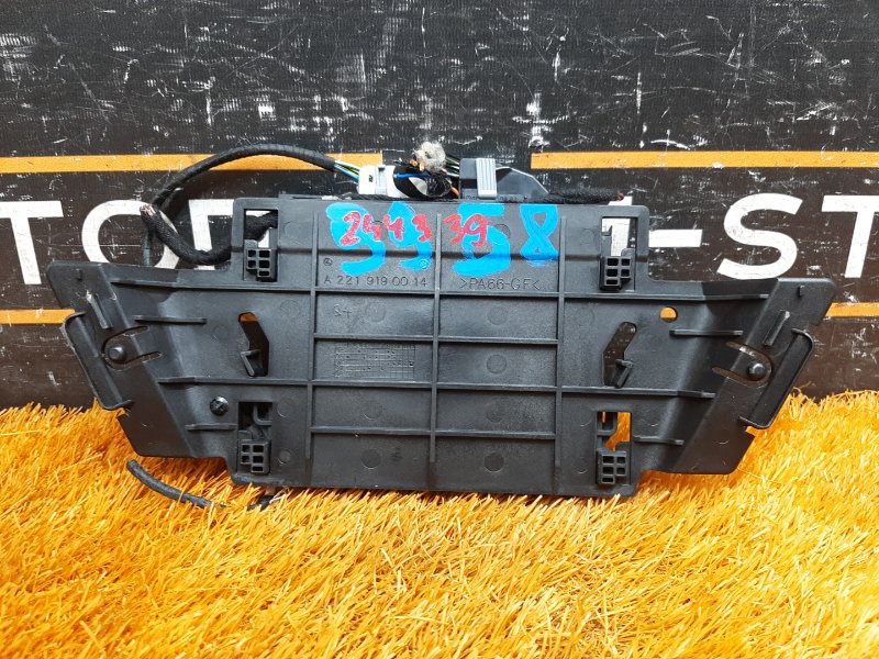 блок управления сиденьем, 2060 рублей, Красноярск