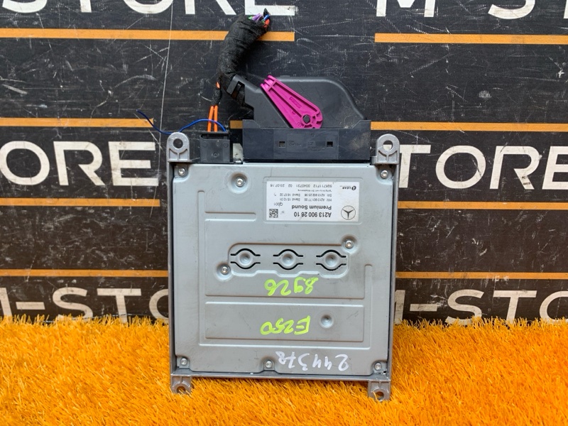 Усилитель звука, 25730 рублей, Красноярск