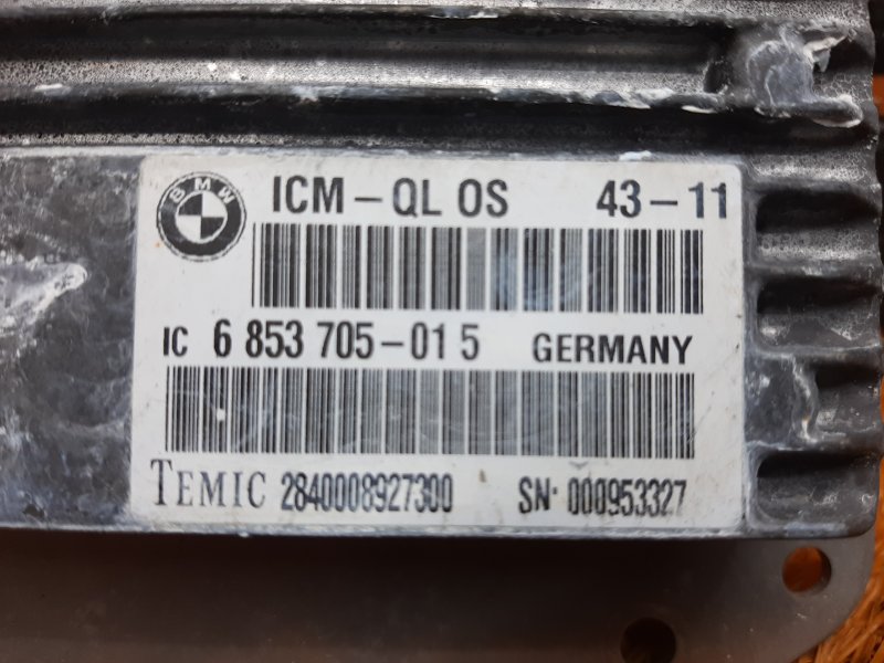 Блок управления ICM, 1960 рублей, Красноярск