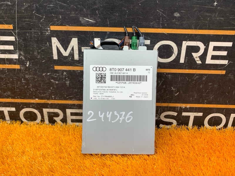 Блок управления камерой, 2000 рублей, Красноярск