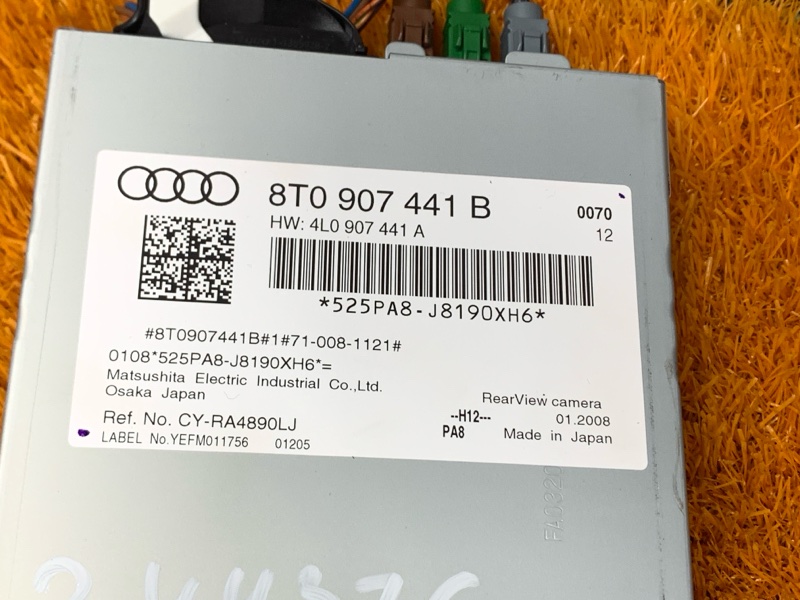 Блок управления камерой, 2000 рублей, Красноярск