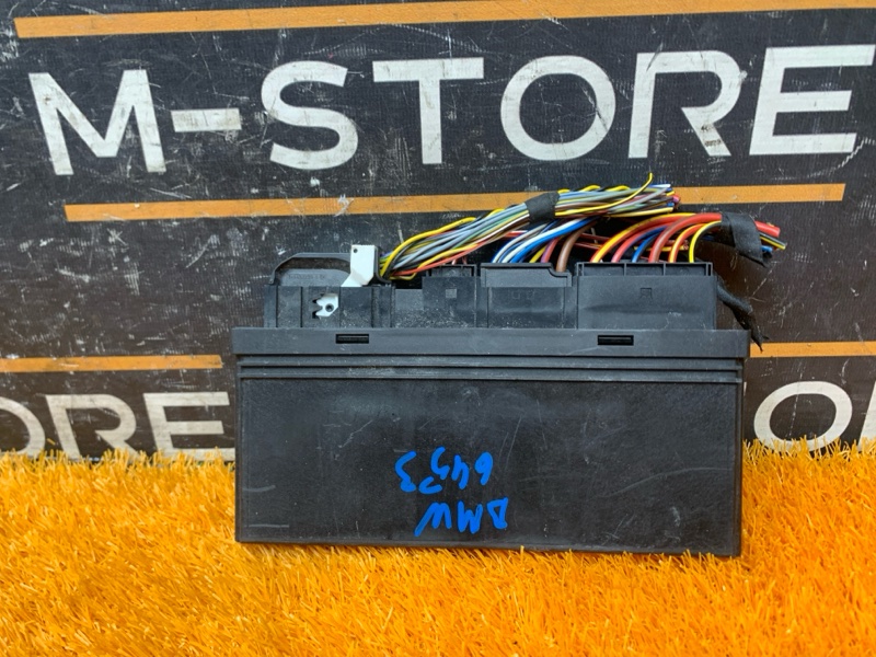 блок комфорта, 1000 рублей, Красноярск