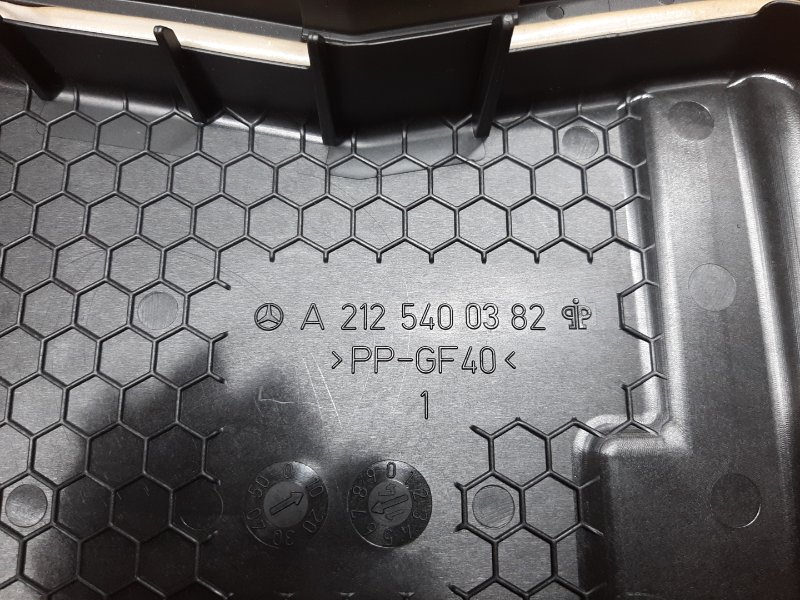 Блок предохранителей SAM, 6540 рублей, Красноярск