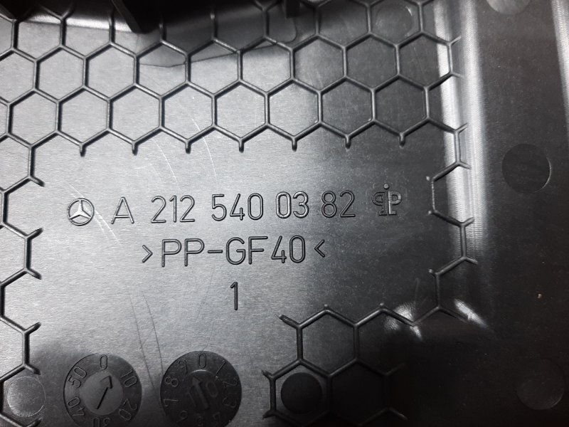 Блок предохранителей SAM, 4900 рублей, Красноярск