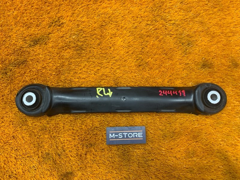 Рычаг подвески нижний, 800 рублей, Красноярск