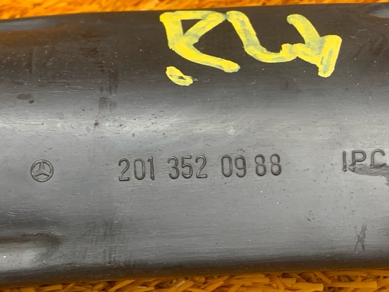 Рычаг подвески нижний, 800 рублей, Красноярск