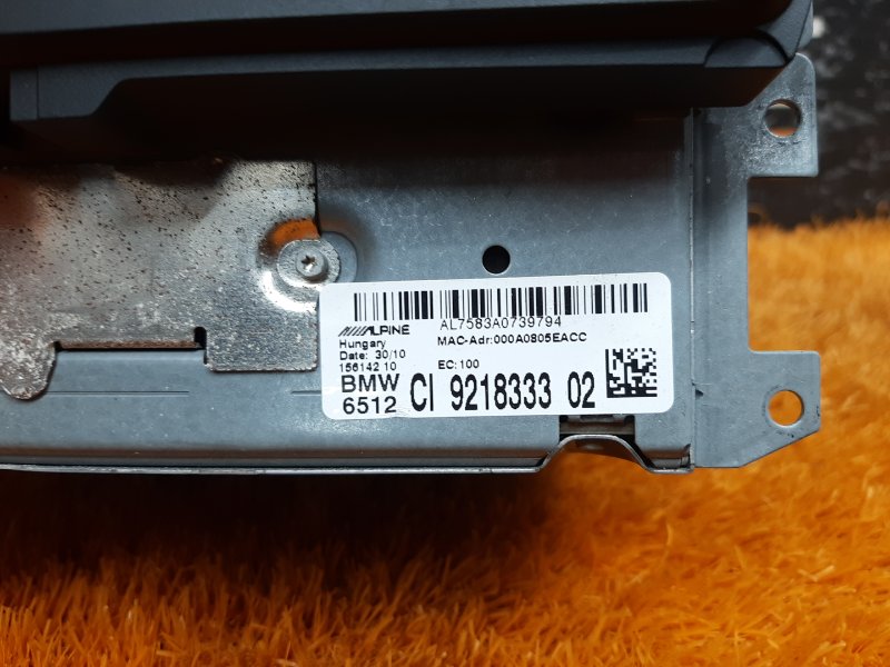 Магнитола, 9300 рублей, Красноярск