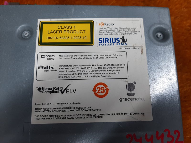 Магнитола, 9300 рублей, Красноярск