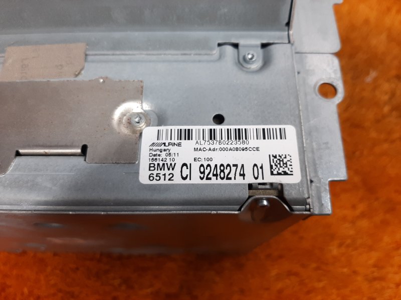 Магнитола, 6990 рублей, Красноярск