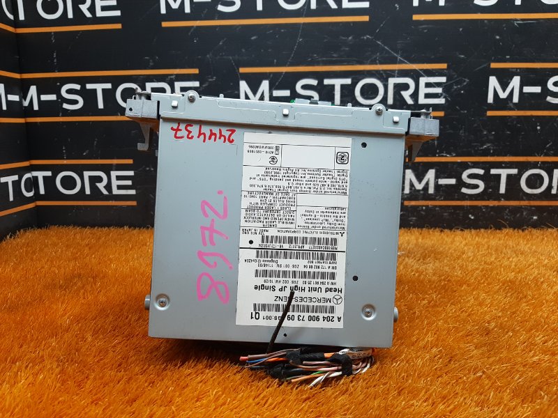 Магнитола, 1560 рублей, Красноярск