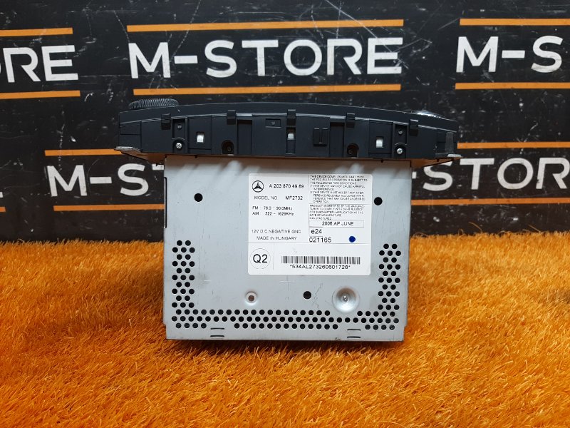 Магнитола, 2340 рублей, Красноярск