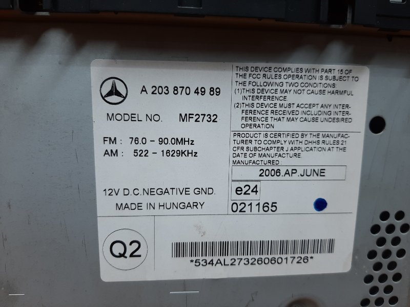 Магнитола, 2340 рублей, Красноярск