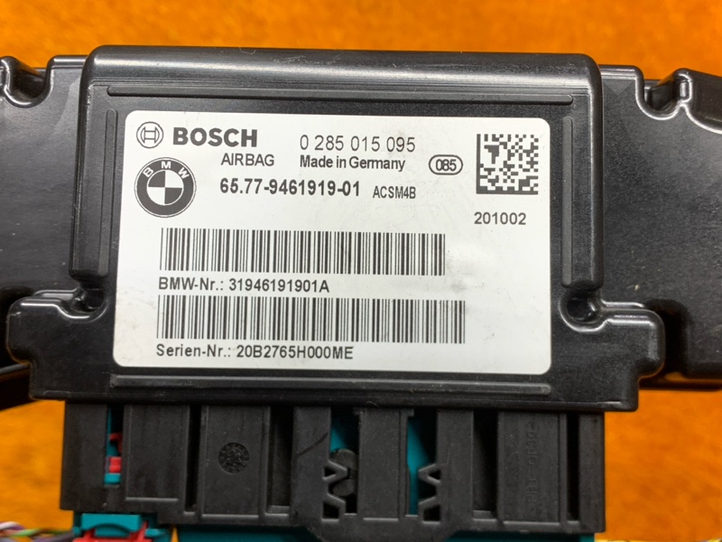 Блок управления Airbag, 2160 рублей, Красноярск