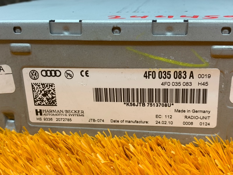 Блок управления магнитолой, 1000 рублей, Красноярск