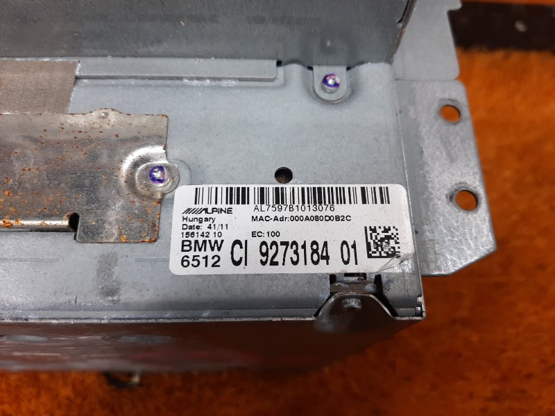 Магнитола, 7760 рублей, Красноярск