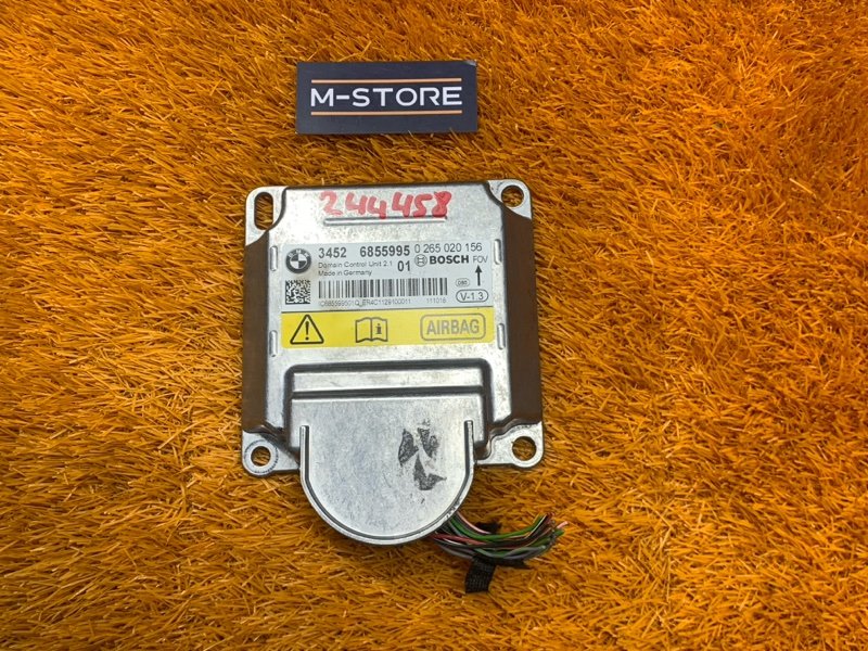 Блок управления Airbag, 1000 рублей, Красноярск