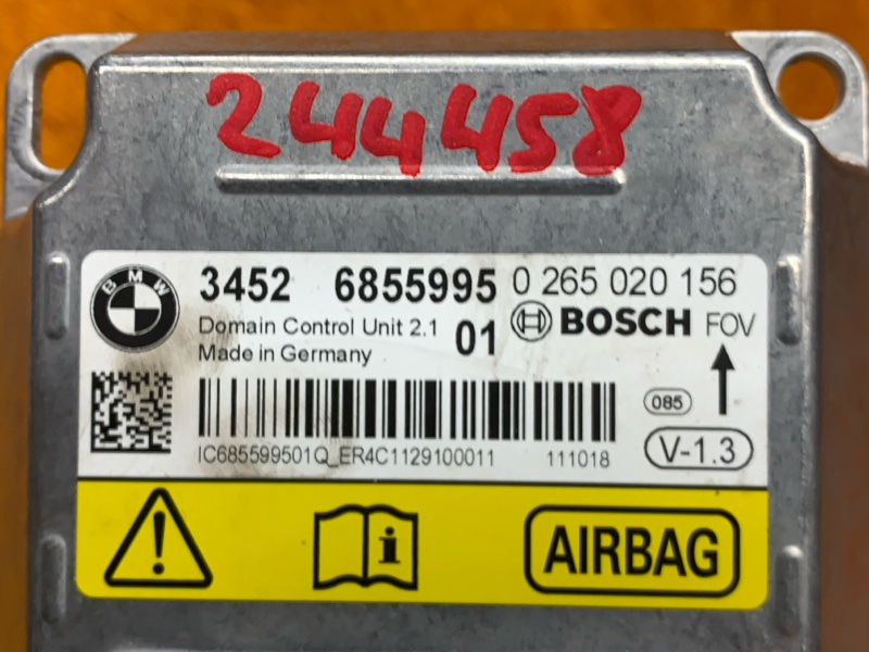 Блок управления Airbag, 1000 рублей, Красноярск