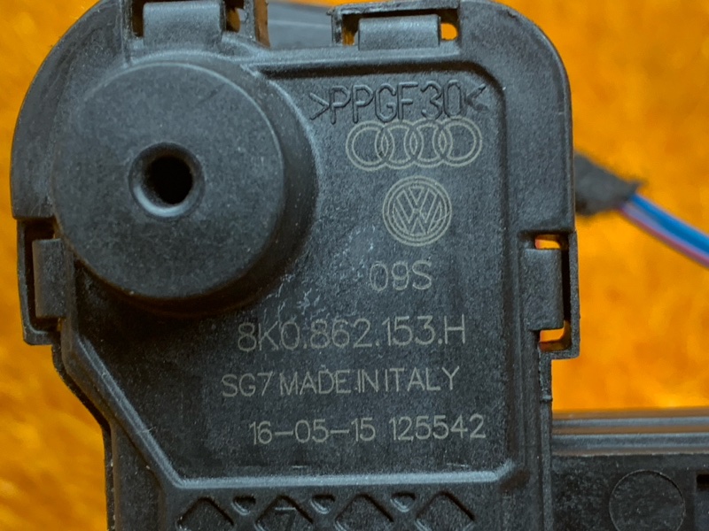 Замок лючка бензобака, 610 рублей, Красноярск