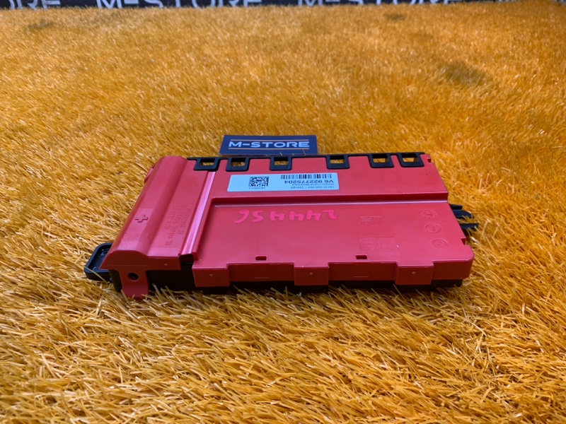 блок предохранителей, 800 рублей, Красноярск