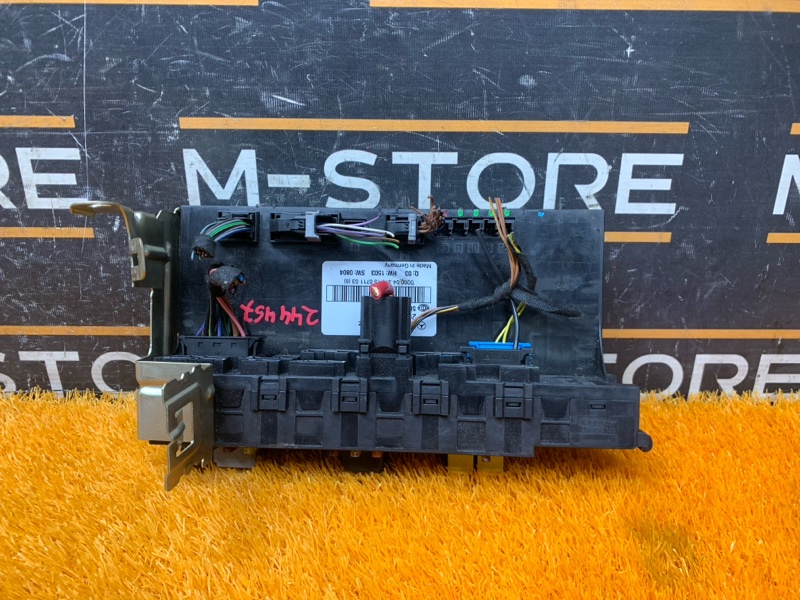 Блок предохранителей SAM, 5000 рублей, Красноярск