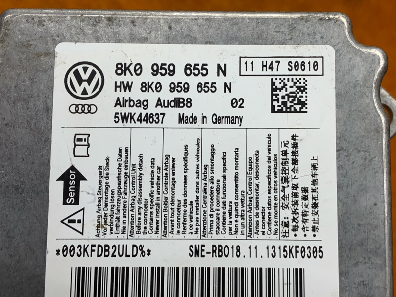 Блок управления Airbag, 1500 рублей, Красноярск