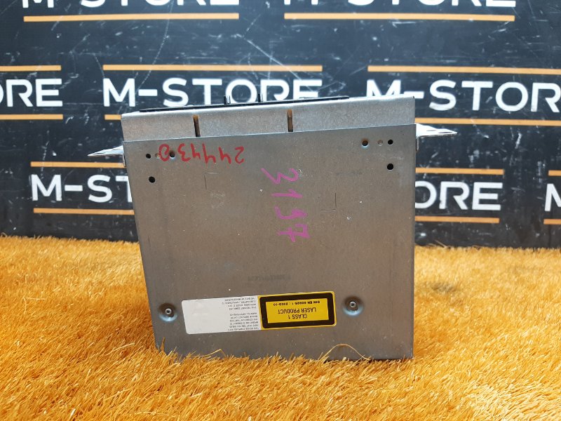 Магнитола, 5830 рублей, Красноярск