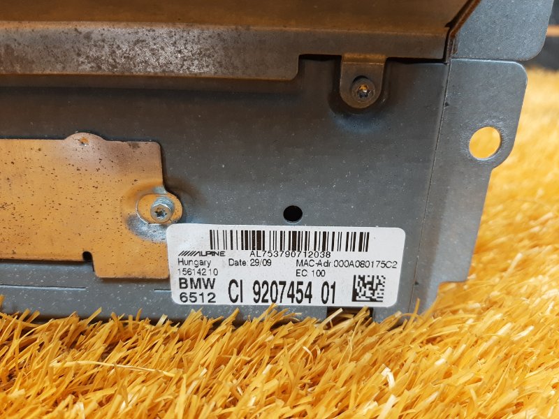 Магнитола, 5830 рублей, Красноярск