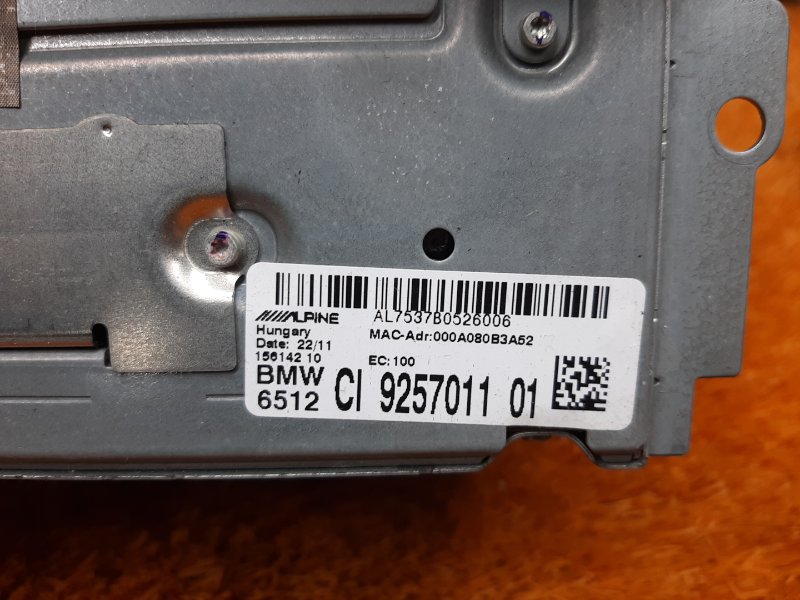 Магнитола, 6990 рублей, Красноярск