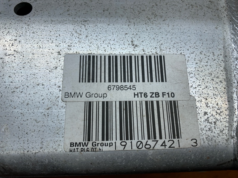 Балка поперечная (подрамник), 2990 рублей, Красноярск