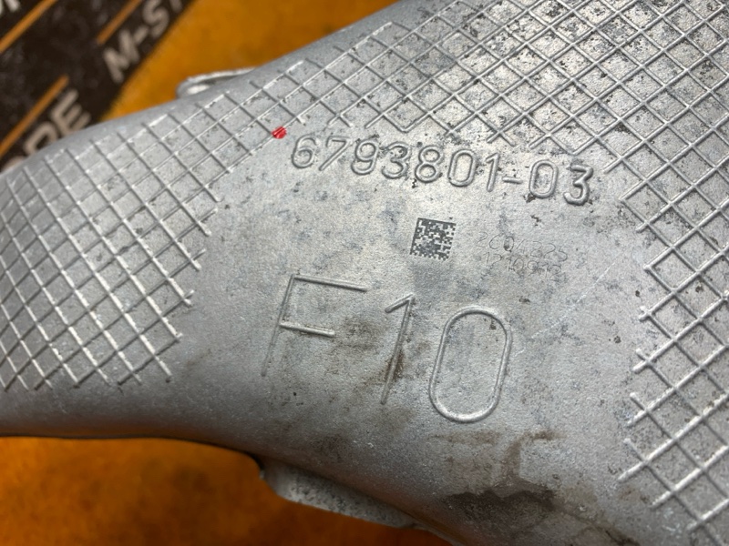 Балка поперечная (подрамник), 2990 рублей, Красноярск