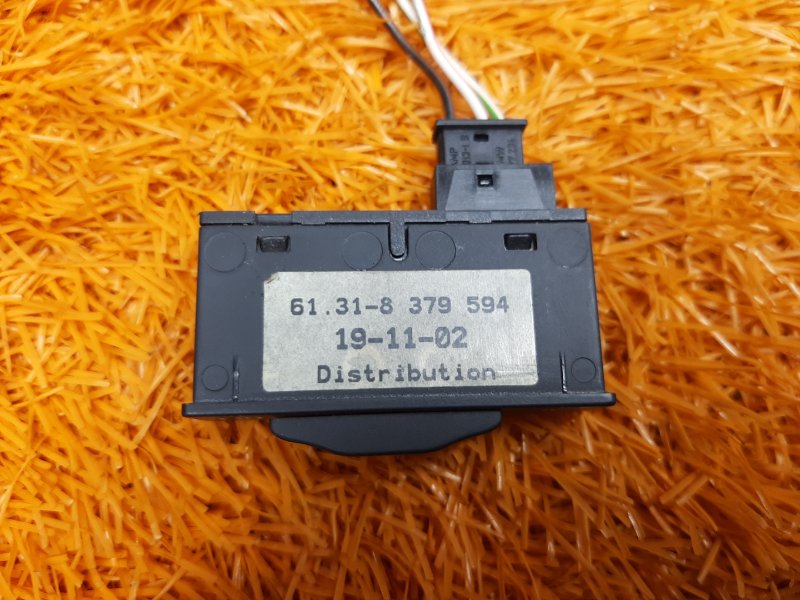 Кнопка АКБ, 270 рублей, Красноярск