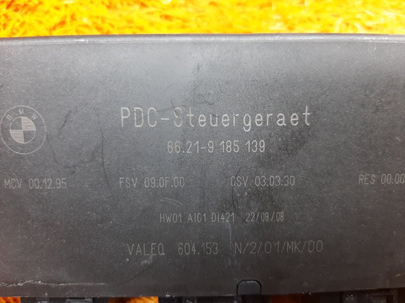 блок управления парктроником, 3500 рублей, Красноярск