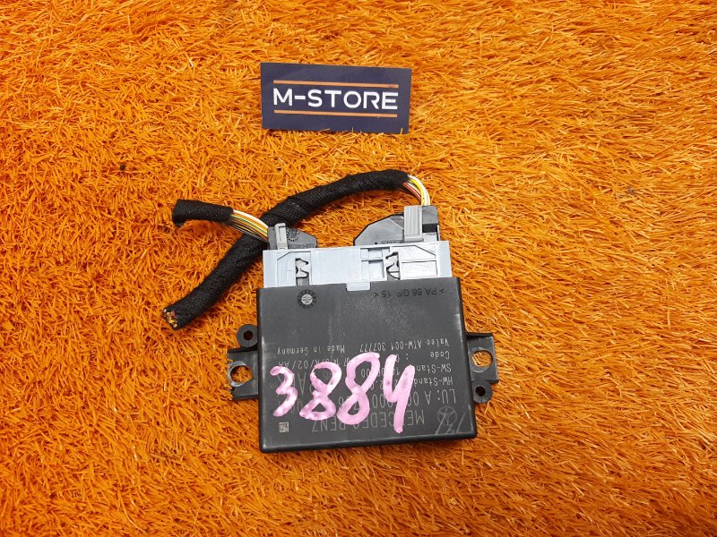 блок управления парктроником, 2180 рублей, Красноярск