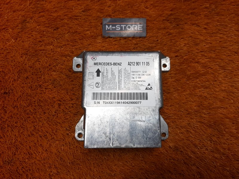 Блок управления Airbag, 1560 рублей, Красноярск