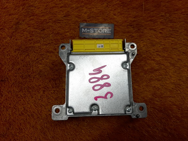 Блок управления Airbag, 1560 рублей, Красноярск