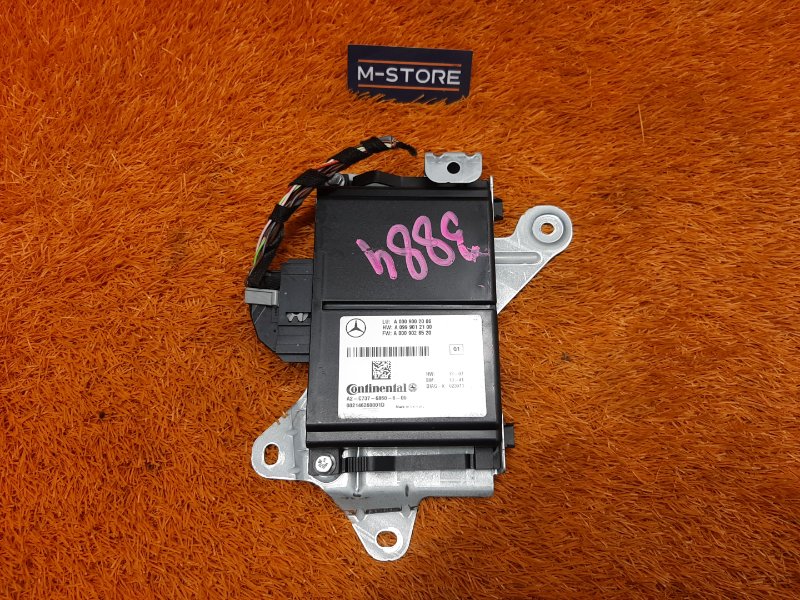 Блок управления радарными датчиками, 1960 рублей, Красноярск