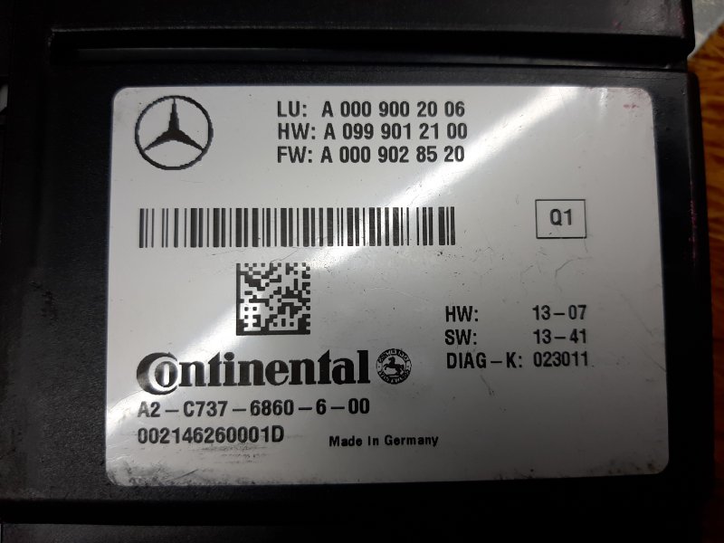 Блок управления радарными датчиками, 1960 рублей, Красноярск