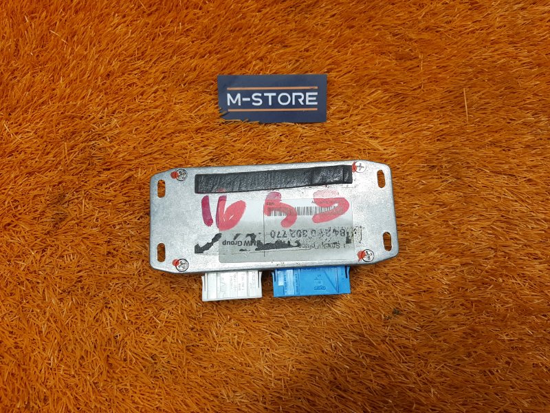 Блок управления камерой, 7760 рублей, Красноярск