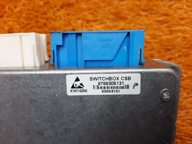 Блок управления камерой, 7760 рублей, Красноярск