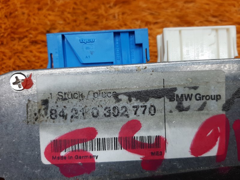 Блок управления камерой, 7760 рублей, Красноярск