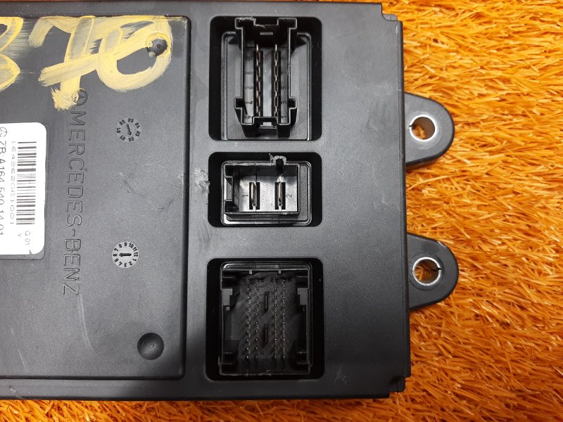 Блок предохранителей SAM, 15510 рублей, Красноярск