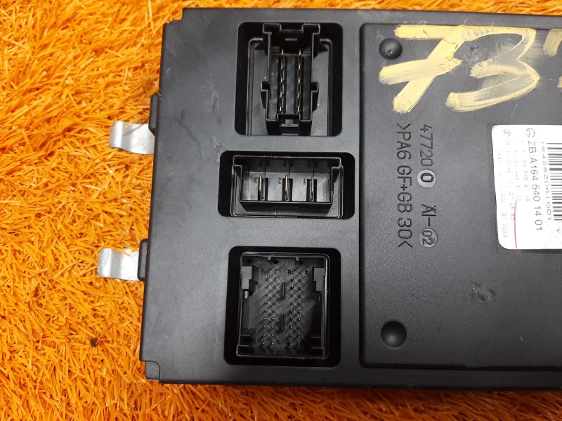 Блок предохранителей SAM, 15510 рублей, Красноярск