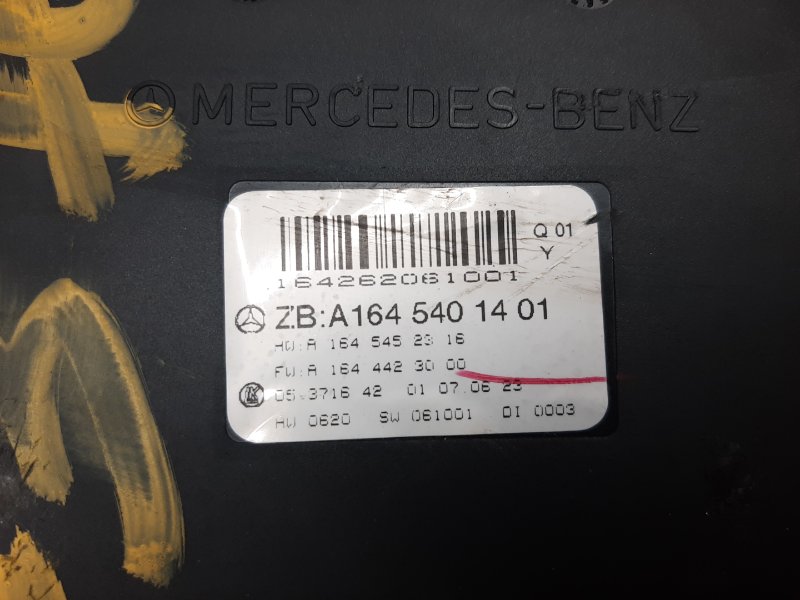 Блок предохранителей SAM, 15510 рублей, Красноярск