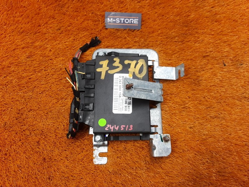 блок управления парктроником, 1900 рублей, Красноярск