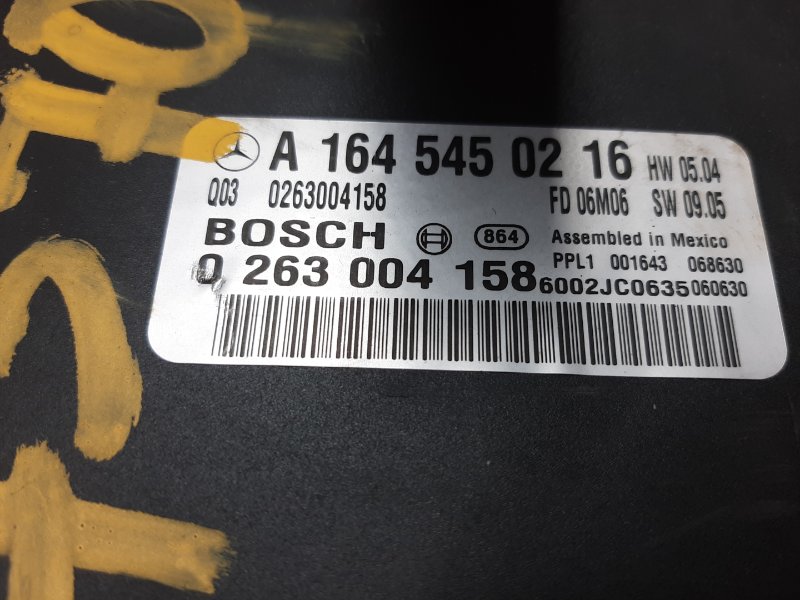 блок управления парктроником, 1900 рублей, Красноярск